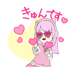 [LINEスタンプ] ピンクな女の子の日常