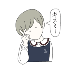 [LINEスタンプ] ひとえたち