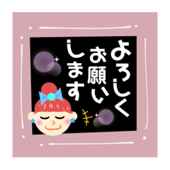 [LINEスタンプ] お団子ガール②日常つかえるスタンプ(*^^*)