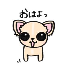 [LINEスタンプ] チワワ！！