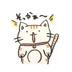 [LINEスタンプ] ゆるほわアニマルズ