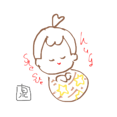 [LINEスタンプ] 自然〜泉家のほのぼのスタンプ