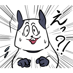 [LINEスタンプ] 愛すべき社員猫たち