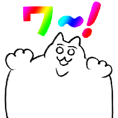 [LINEスタンプ] チャビビ・スタンプ2