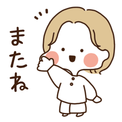 [LINEスタンプ] 女の子と日常ことば《挨拶・反応》