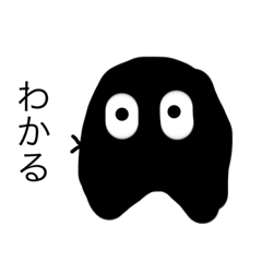 [LINEスタンプ] 悲クリ名スタンプ4