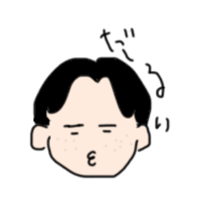 [LINEスタンプ] わんだふるなまいにち