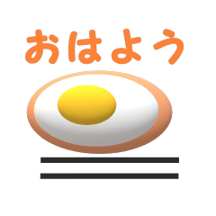 [LINEスタンプ] 挨拶のスタンプ1