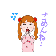 [LINEスタンプ] ごめんなさーい^ - ^
