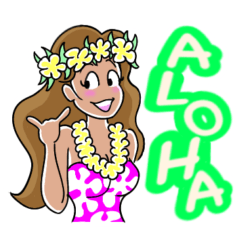 [LINEスタンプ] ハワイ アロハ フラガール