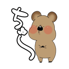 [LINEスタンプ] わらびくん♡