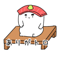 [LINEスタンプ] 寿司＆ジャンクフード