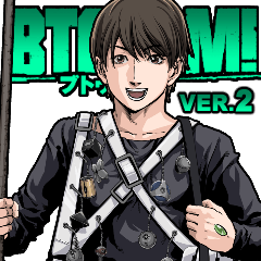 [LINEスタンプ] BTOOOM！ オフィシャルスタンプ第2弾