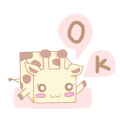 [LINEスタンプ] はここ【日常使える挨拶】