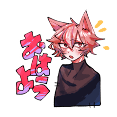[LINEスタンプ] Self fulfilling＿自己満創作スタンプ