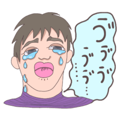 [LINEスタンプ] くてぃびる君