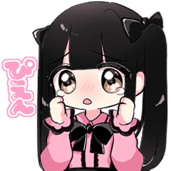 [LINEスタンプ] 地雷系ツインテールちゃん