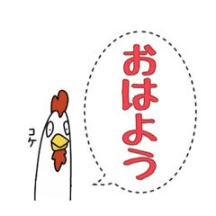 [LINEスタンプ] 絶対全員が持っているであろうスタンプ集