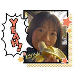[LINEスタンプ] あたかのばなな