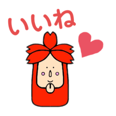 [LINEスタンプ] よなごむ様