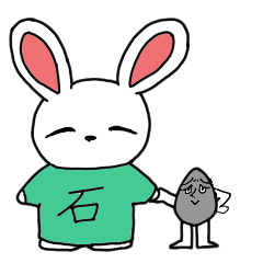 [LINEスタンプ] 小石くんとうさぎちゃん