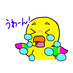 [LINEスタンプ] うちのインコ。5