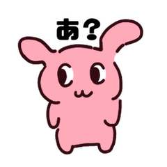 [LINEスタンプ] ウザいウサギの妖精さん