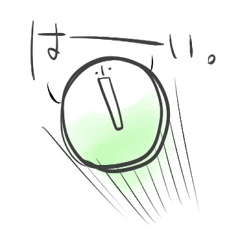 [LINEスタンプ] まるゐさん