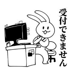 [LINEスタンプ] 働く謎うさちゃん