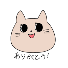 [LINEスタンプ] にゃにゃ子