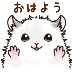 [LINEスタンプ] ゆかいなハムスター