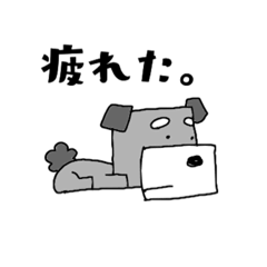 [LINEスタンプ] ミニシュナたち。