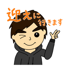 [LINEスタンプ] 毎日働く僕のスタンプ3