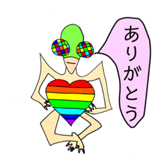 [LINEスタンプ] 仮想生物Part1