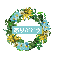 [LINEスタンプ] Alohaな花たち＋ありがとうの花束スタンプ