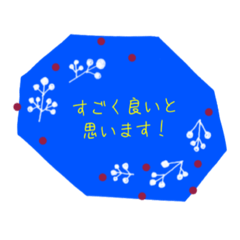 [LINEスタンプ] シックで大人可愛い＊お仕事日常敬語です