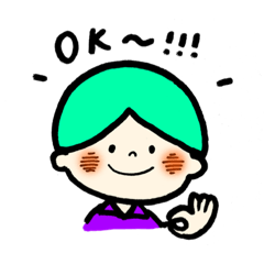 [LINEスタンプ] ななかのすたんぷ1