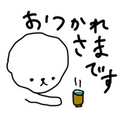 [LINEスタンプ] ビジネスがしわた