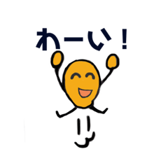 [LINEスタンプ] きーはるくん スタンプ