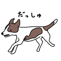 [LINEスタンプ] じゃきちゃんのスタンプ