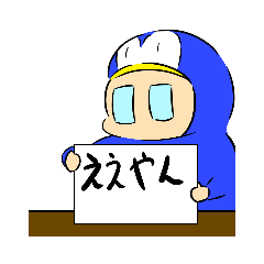 [LINEスタンプ] フリップぺんぎん