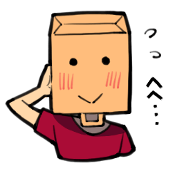 [LINEスタンプ] 紙袋の人 日常2