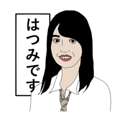 [LINEスタンプ] すどタンプ