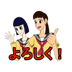 [LINEスタンプ] なんでもたんきちゃんスタンプ