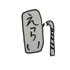 [LINEスタンプ] やさしいスタンプ（劇場版）