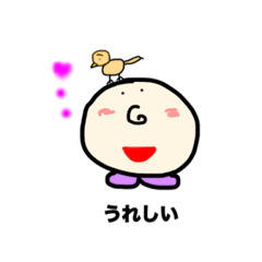 [LINEスタンプ] ふみふみの日常使えるスタンプ