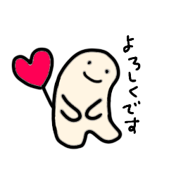 [LINEスタンプ] プチへんじ。使えるあいさつ 気持ち一言