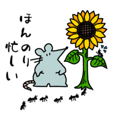 [LINEスタンプ] ネズミの世界