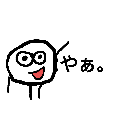 [LINEスタンプ] コロコロ星のゆるゆるスタンプ