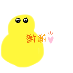 [LINEスタンプ] ぴえんモンスター